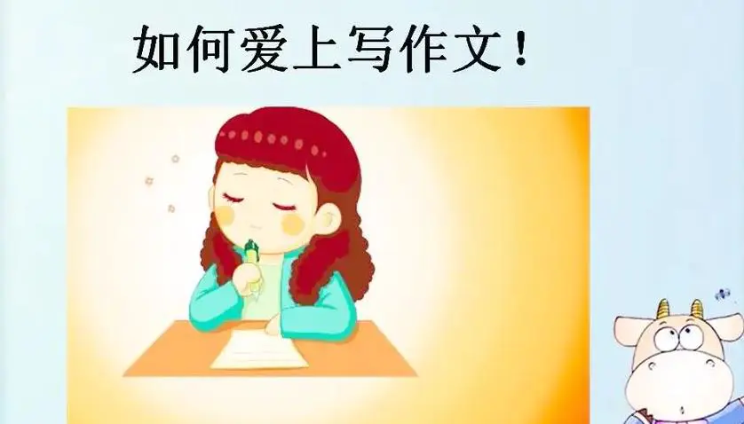 篮球训练计划表控球怎么写_2