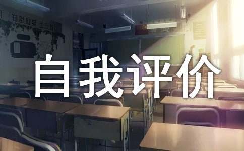 刻苦训练篮球时如何避免受伤的建议_1