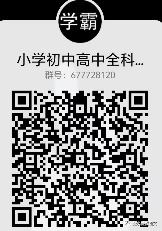 为什么可靠的篮球技术指导对初学者很重要?_2