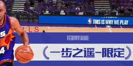 如何设计一份科学的篮球耐力训练计划？_2