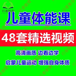 篮球课训练教案_1