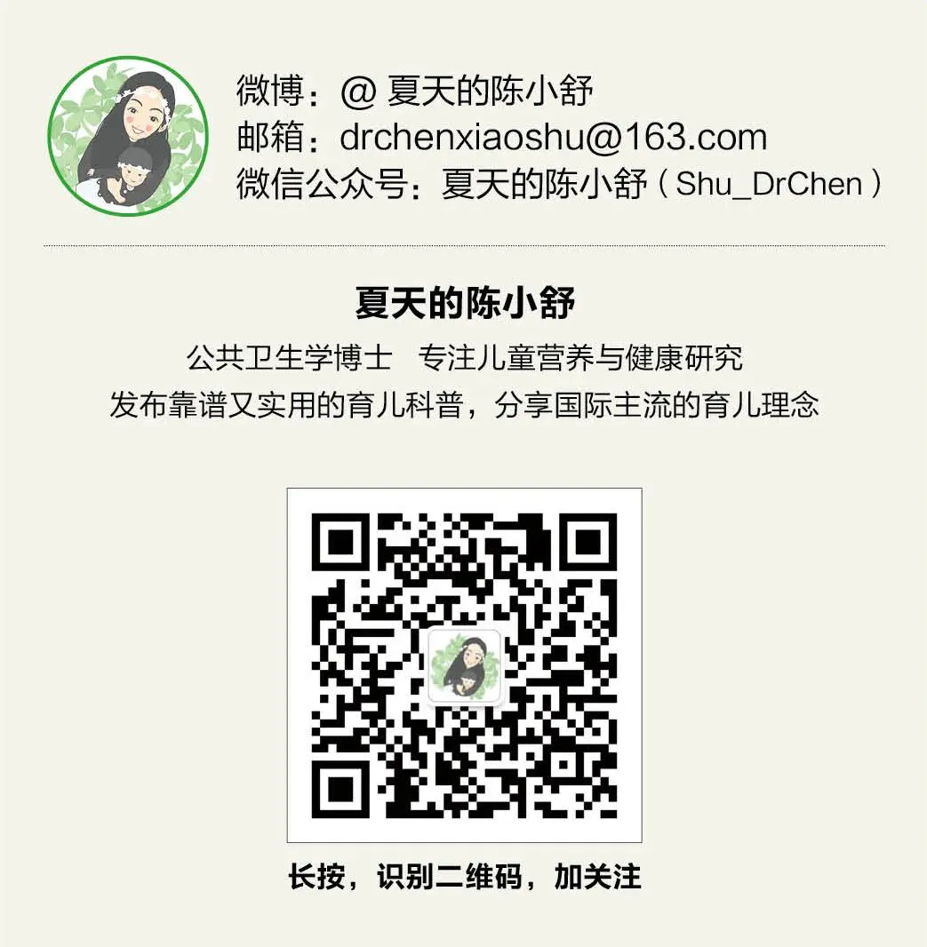业余爱好者如何系统地学习篮球技能_0